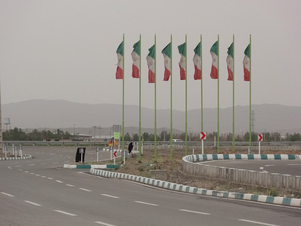 پرچم ایران عکس پرچم ایران