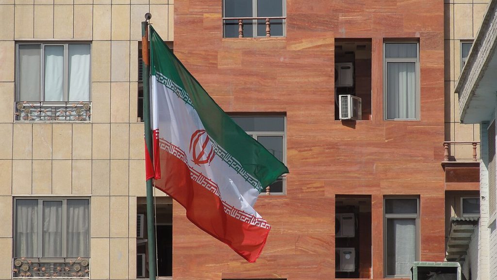 عکس پرچم ایران عکس پرچم ایران
